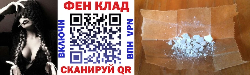 Amphetamine 98% Калининец
