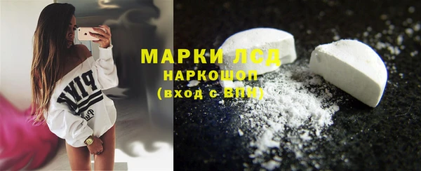 синтетический гашиш Остров