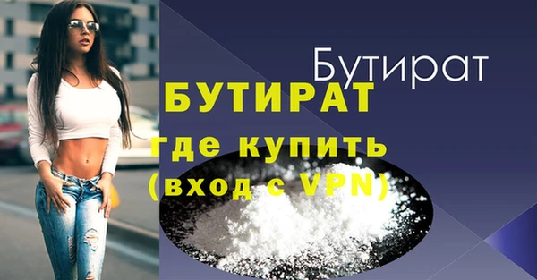 синтетический гашиш Остров