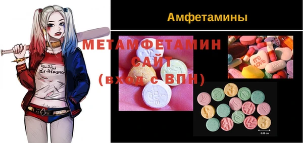 синтетический гашиш Остров