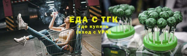 синтетический гашиш Остров