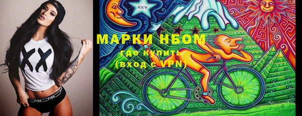 синтетический гашиш Остров