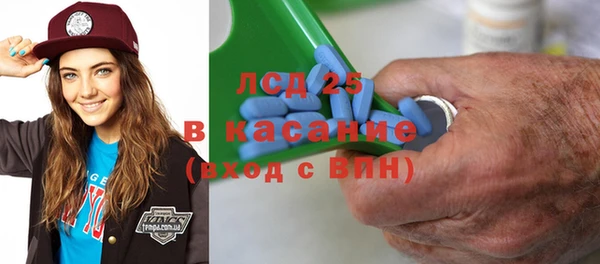 дурь Осинники