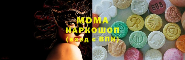 синтетический гашиш Остров