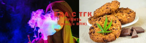 прущая мука Осташков