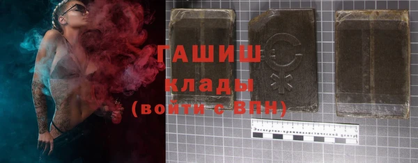 прущая мука Осташков