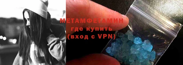 дурь Осинники