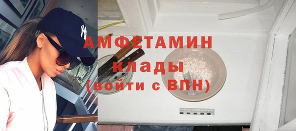 синтетический гашиш Остров