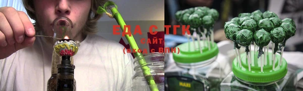 прущая мука Осташков