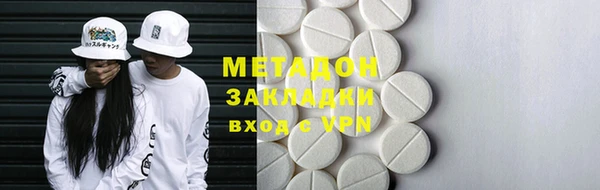 синтетический гашиш Остров