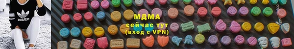 прущая мука Осташков
