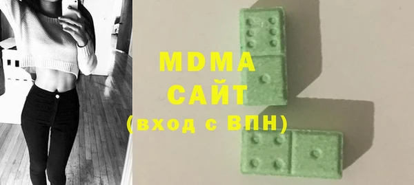 синтетический гашиш Остров