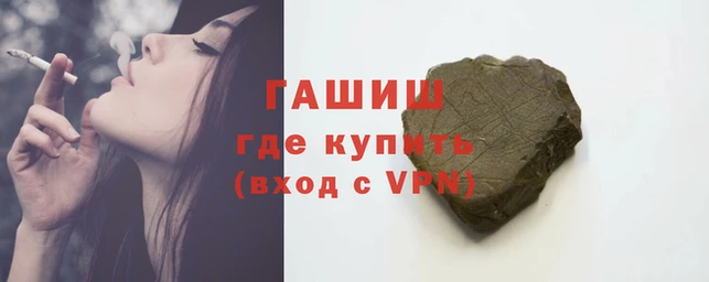прущая мука Осташков