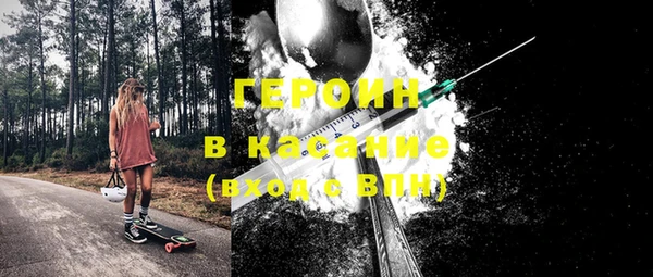 синтетический гашиш Остров
