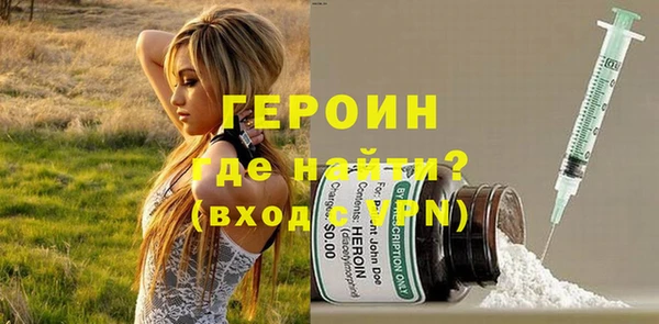 синтетический гашиш Остров