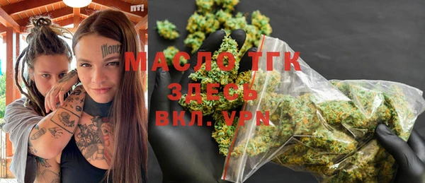 синтетический гашиш Остров