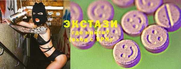 прущая мука Осташков