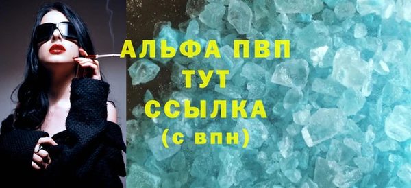 синтетический гашиш Остров