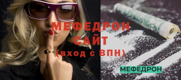 синтетический гашиш Остров