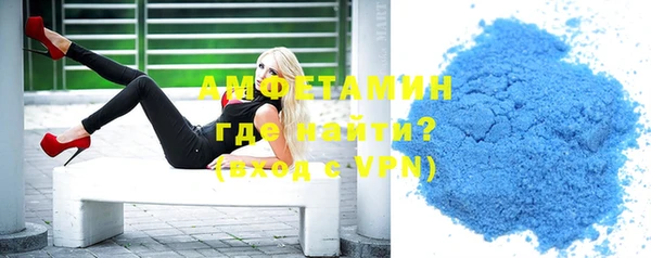 дурь Осинники