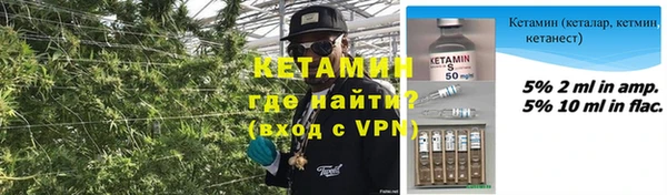 синтетический гашиш Остров